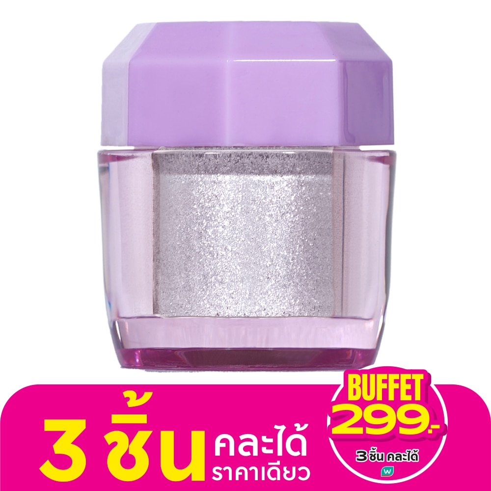 Cosluxe Wink To The Blink Blink Bunny Pocket Sparkle Glitter Dust 1.4g. 02 Metallic