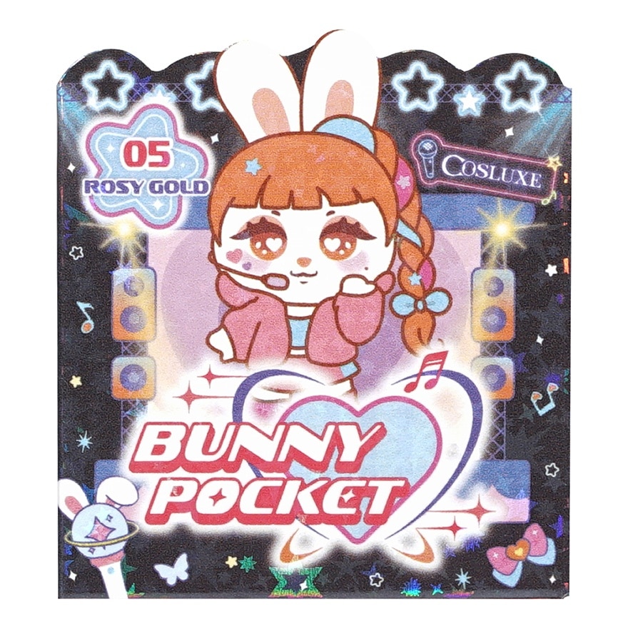 Cosluxe Wink To The Blink Blink Bunny Pocket Sparkle Glitter Dust 1.4g. 05 Rosy Gold