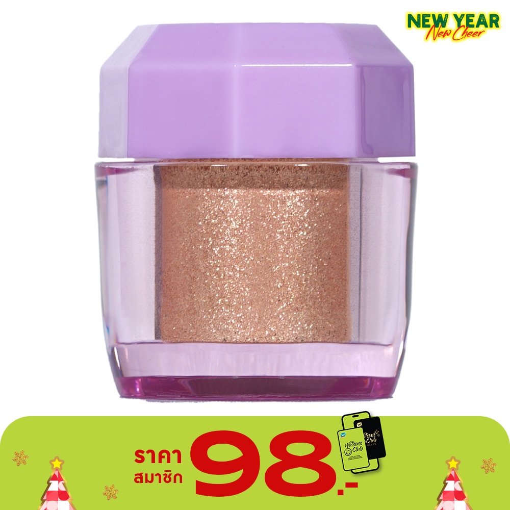Cosluxe Wink To The Blink Blink Bunny Pocket Sparkle Glitter Dust 1.4g. 05 Rosy Gold