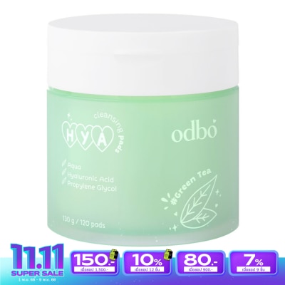 ODBO โอดีบีโอ ไฮยา คลีนซิ่ง แพด 120 แผ่น 01 กลิ่นชาเขียว