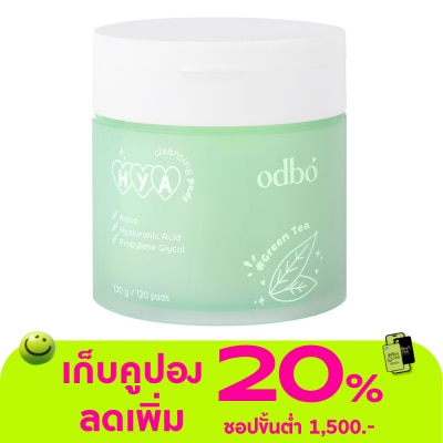 ODBO - โอดีบีโอ ไฮยา คลีนซิ่ง แพด 120 แผ่น 01 กลิ่นชาเขียว
