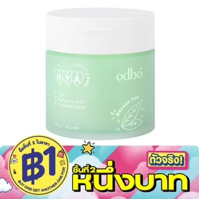 ODBO - โอดีบีโอ ไฮยา คลีนซิ่ง แพด 120 แผ่น 01 กลิ่นชาเขียว image