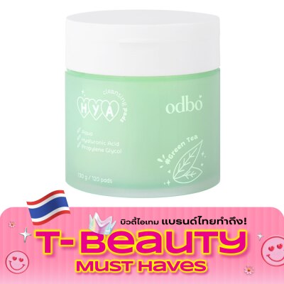 ODBO โอดีบีโอ ไฮยา คลีนซิ่ง แพด 120 แผ่น 01 กลิ่นชาเขียว image