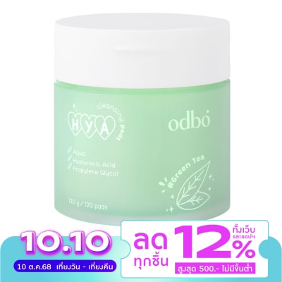 ODBO โอดีบีโอ ไฮยา คลีนซิ่ง แพด 120 แผ่น 01 กลิ่นชาเขียว