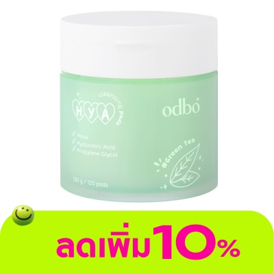 ODBO - โอดีบีโอ ไฮยา คลีนซิ่ง แพด 120 แผ่น 01 กลิ่นชาเขียว