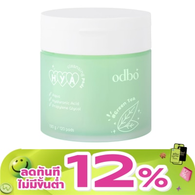 ODBO - โอดีบีโอ ไฮยา คลีนซิ่ง แพด 120 แผ่น 01 กลิ่นชาเขียว