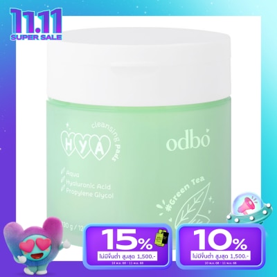 ODBO Odbo Hya Cleansing Pads 120 Pads 01 Green Tea Scent