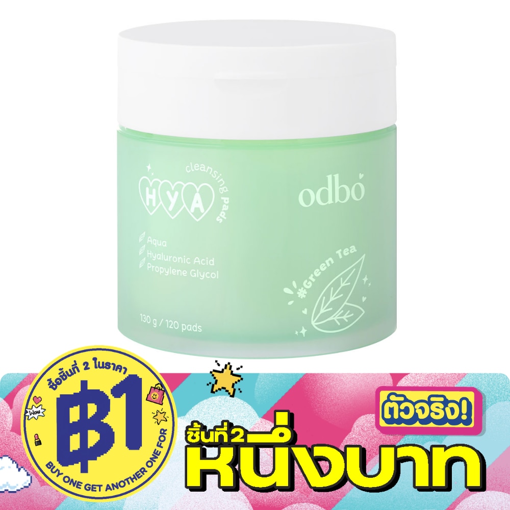 Odbo Hya Cleansing Pads 120 Pads 01 Green Tea Scent image