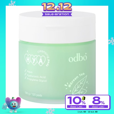 ODBO Odbo Hya Cleansing Pads 120 Pads 01 Green Tea Scent