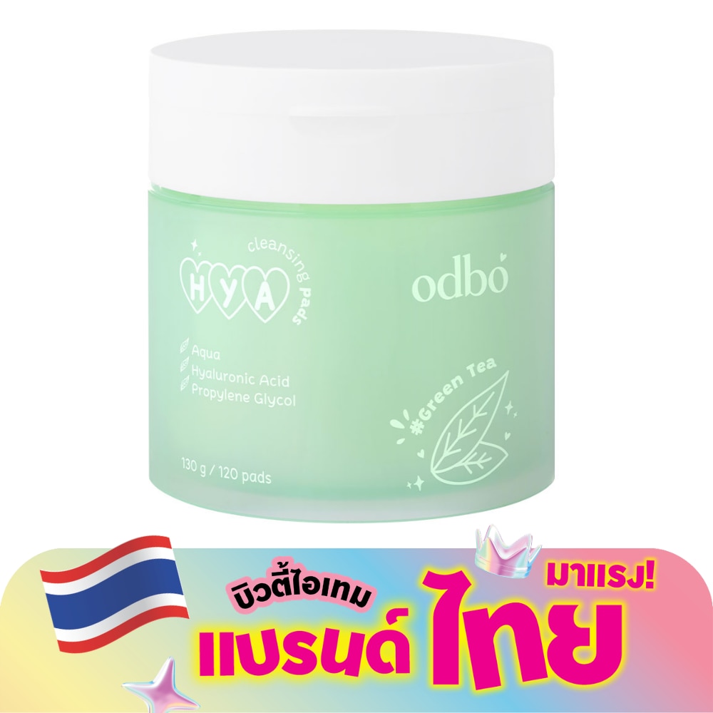 Odbo Hya Cleansing Pads 120 Pads 01 Green Tea Scent