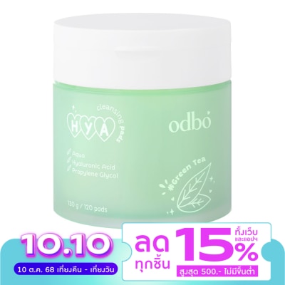 ODBO Odbo Hya Cleansing Pads 120 Pads 01 Green Tea Scent