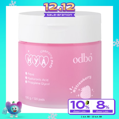 ODBO Odbo Hya Cleansing Pads 120 Pads 02 Strawberry Scent