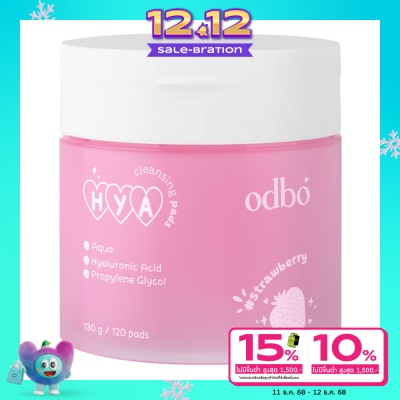 ODBO Odbo Hya Cleansing Pads 120 Pads 02 Strawberry Scent