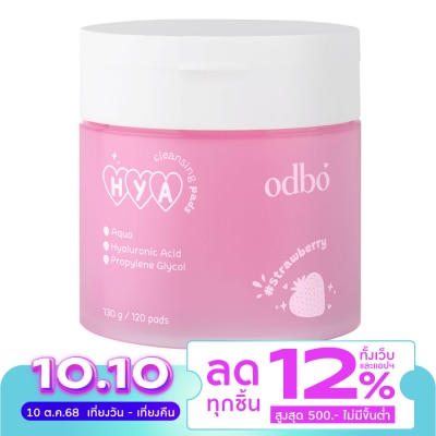 ODBO โอดีบีโอ ไฮยา คลีนซิ่ง แพด 120 แผ่น  02 กลิ่นสตอเบอร์รี่