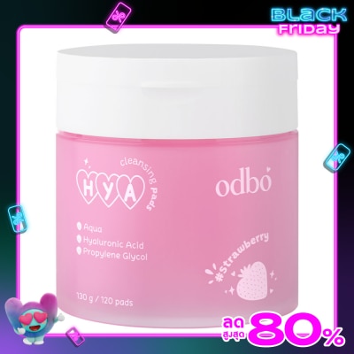 ODBO โอดีบีโอ ไฮยา คลีนซิ่ง แพด 120 แผ่น 02 กลิ่นสตอเบอร์รี่