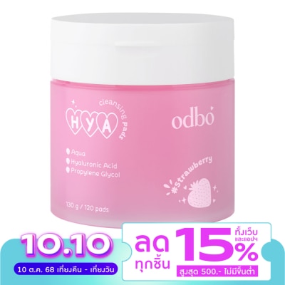 ODBO Odbo Hya Cleansing Pads 120 Pads 02 Strawberry Scent