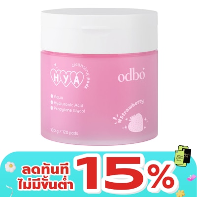 ODBO - Odbo Hya Cleansing Pads 120 Pads 02 Strawberry Scent