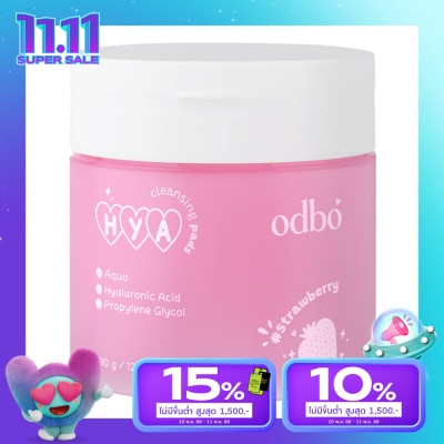 ODBO Odbo Hya Cleansing Pads 120 Pads 02 Strawberry Scent