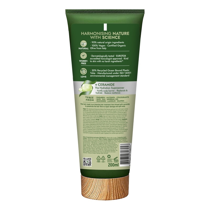 Naturals By Watsons Olive Deep Moisturising Hair Mask 200ml.