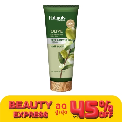 Naturals by Watsons เนเชอรัล บาย วัตสัน โอลีฟ ดีพ มอยซ์เจอไรซิ่ง แฮร์ มาสก์ 200มล.