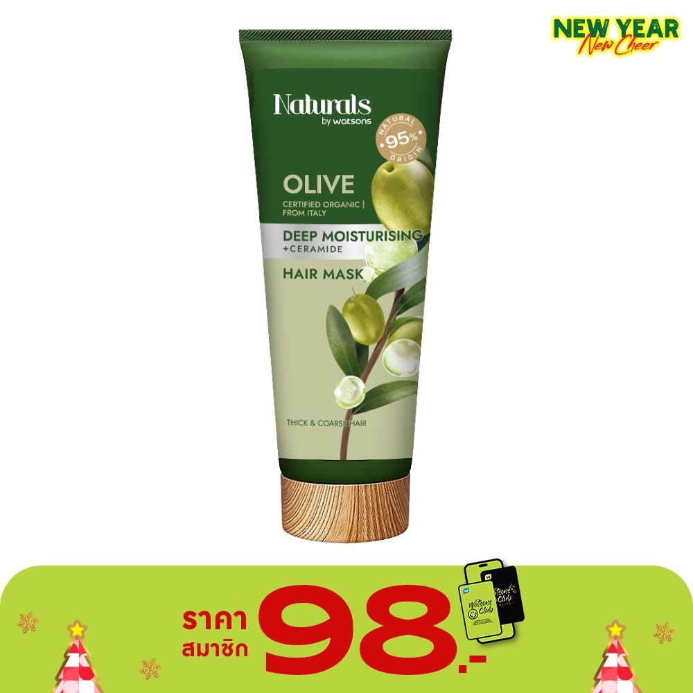 Naturals By Watsons Olive Deep Moisturising Hair Mask 200ml.