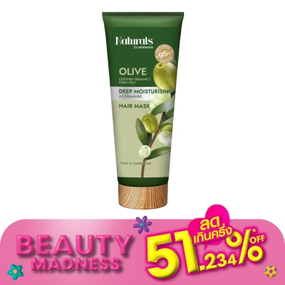 Naturals by Watsons เนเชอรัล บาย วัตสัน โอลีฟ ดีพ มอยซ์เจอไรซิ่ง แฮร์ มาสก์ 200มล.