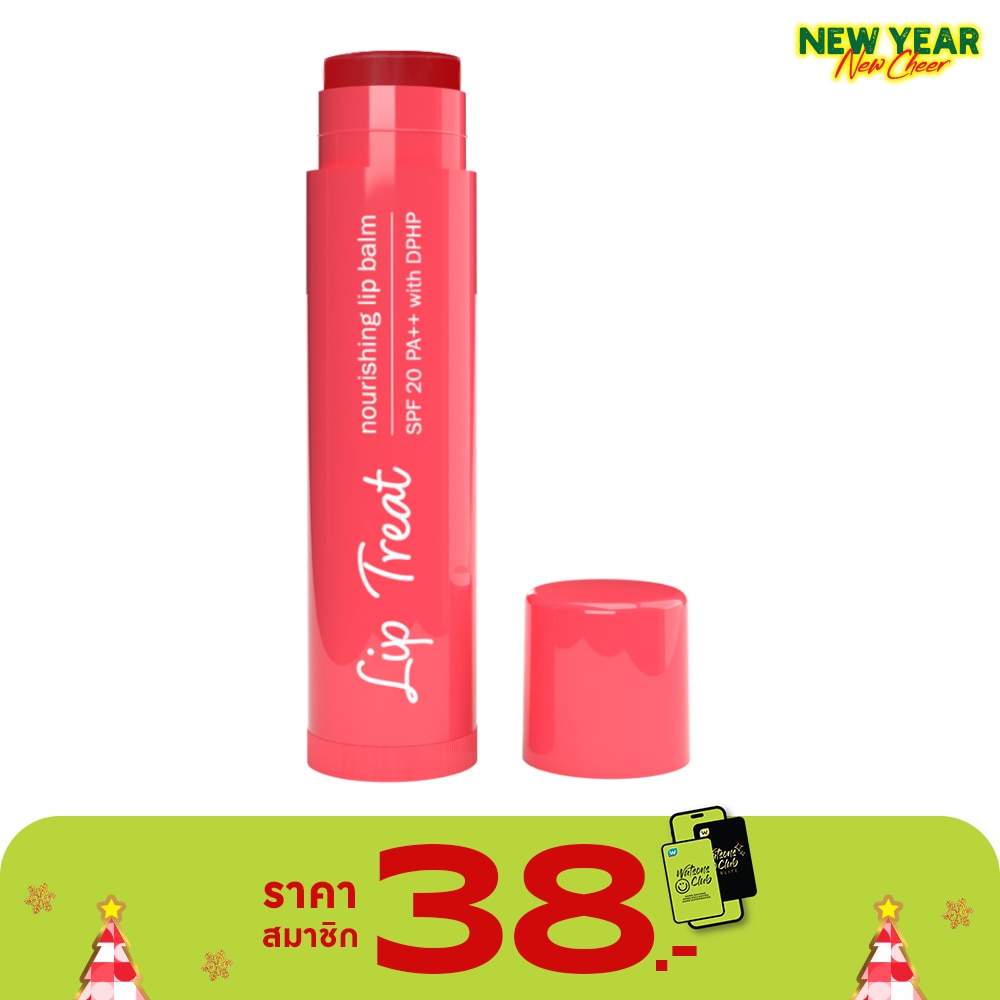 In 2 It อินทูอิท ลิป ทรีตท์ นอร์ริชชิ่ง ลิป บาล์ม SPF20 วิธ DPHP 4.5ก. LT105 วอเตอร์เมลอน