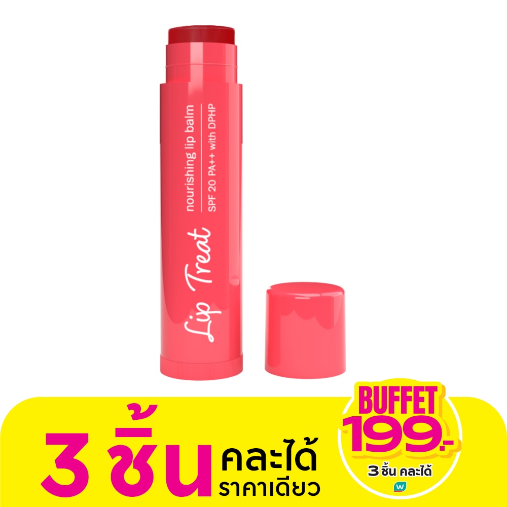 In 2 It In2It Lip Treat Nourishing Lip Balm SPF20 With DPHP 4.5g. LT105 Watermelon