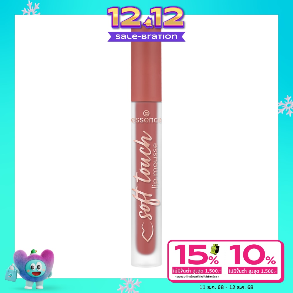 Essence Essence Soft Touch Lip Mousse 4g 01