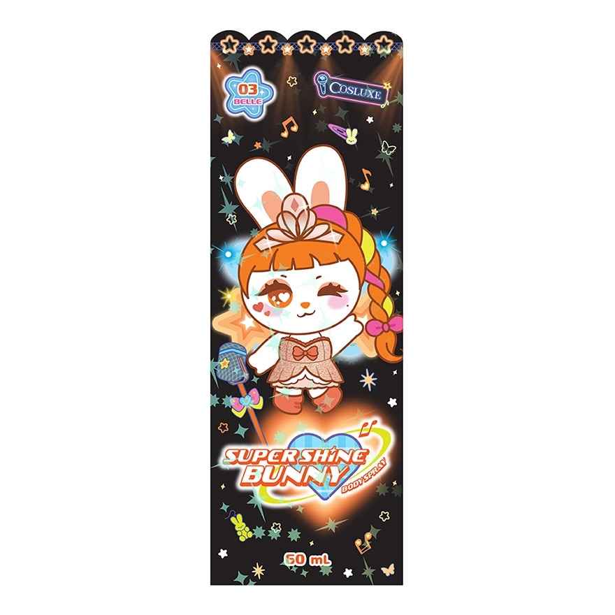 Cosluxe Wink To The Blink Blink Super Shine Bunny Body Spray 60g. 03 Belle