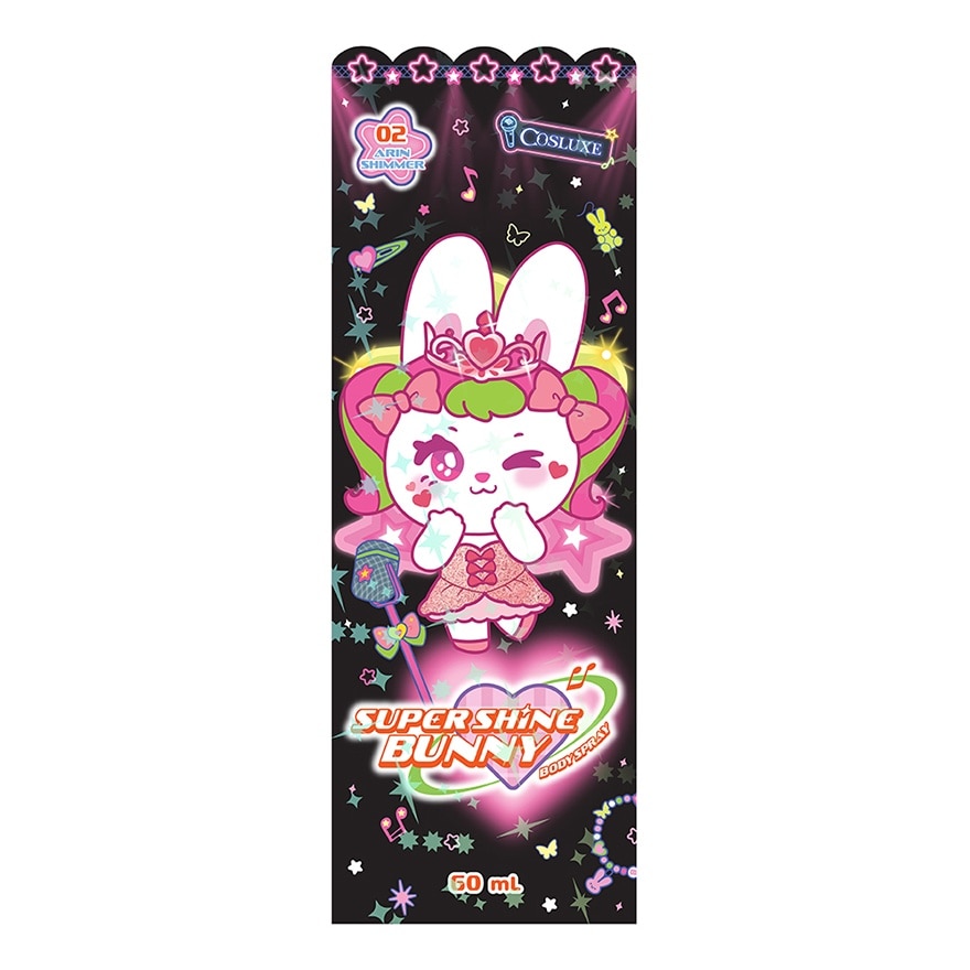 Cosluxe Wink To The Blink Blink Super Shine Bunny Body Spray 60g. 02 Arin Shimmer