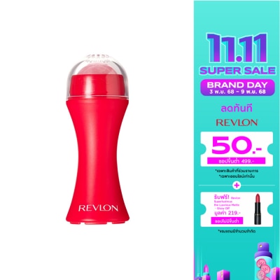 Revlon เรฟลอน สกิน รีไวว์วิ่ง โรลเลอร์ 50ก.
