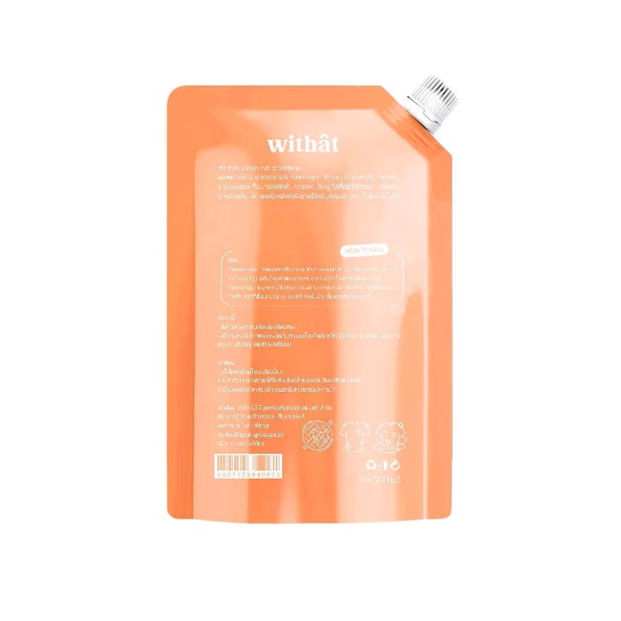 Withat Luxury Fabric Softener 500ml. Candy Kiss