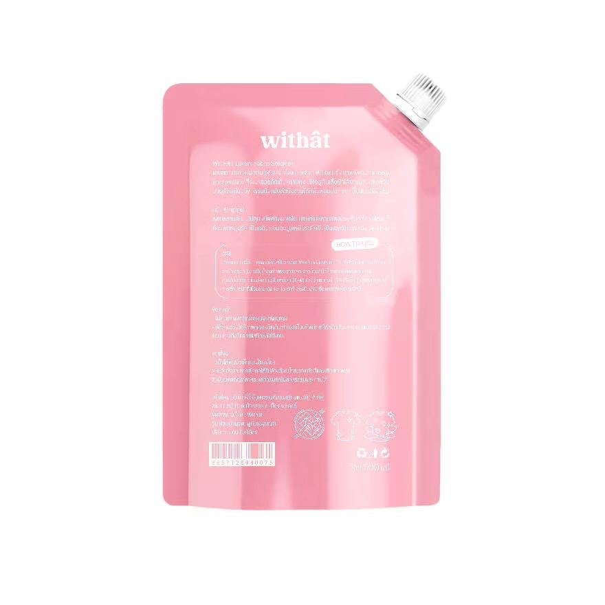 Withat Luxury Fabric Softener 500ml. Original