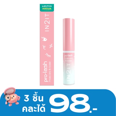 In 2 It - In2It Pro-Lash Mascara  Base 5g. PLM69