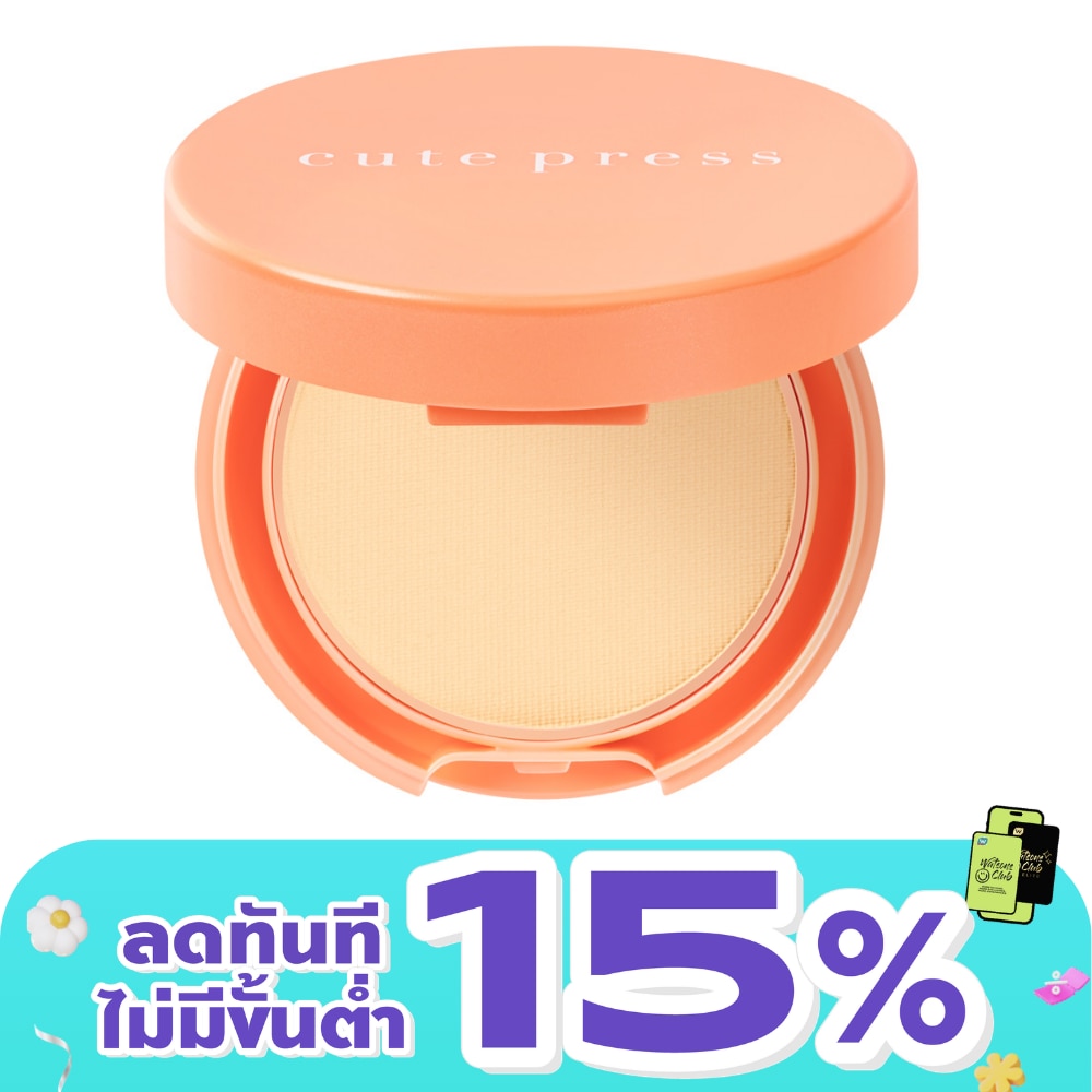 WTCTH-314969-front-2khfMZf0-zoom