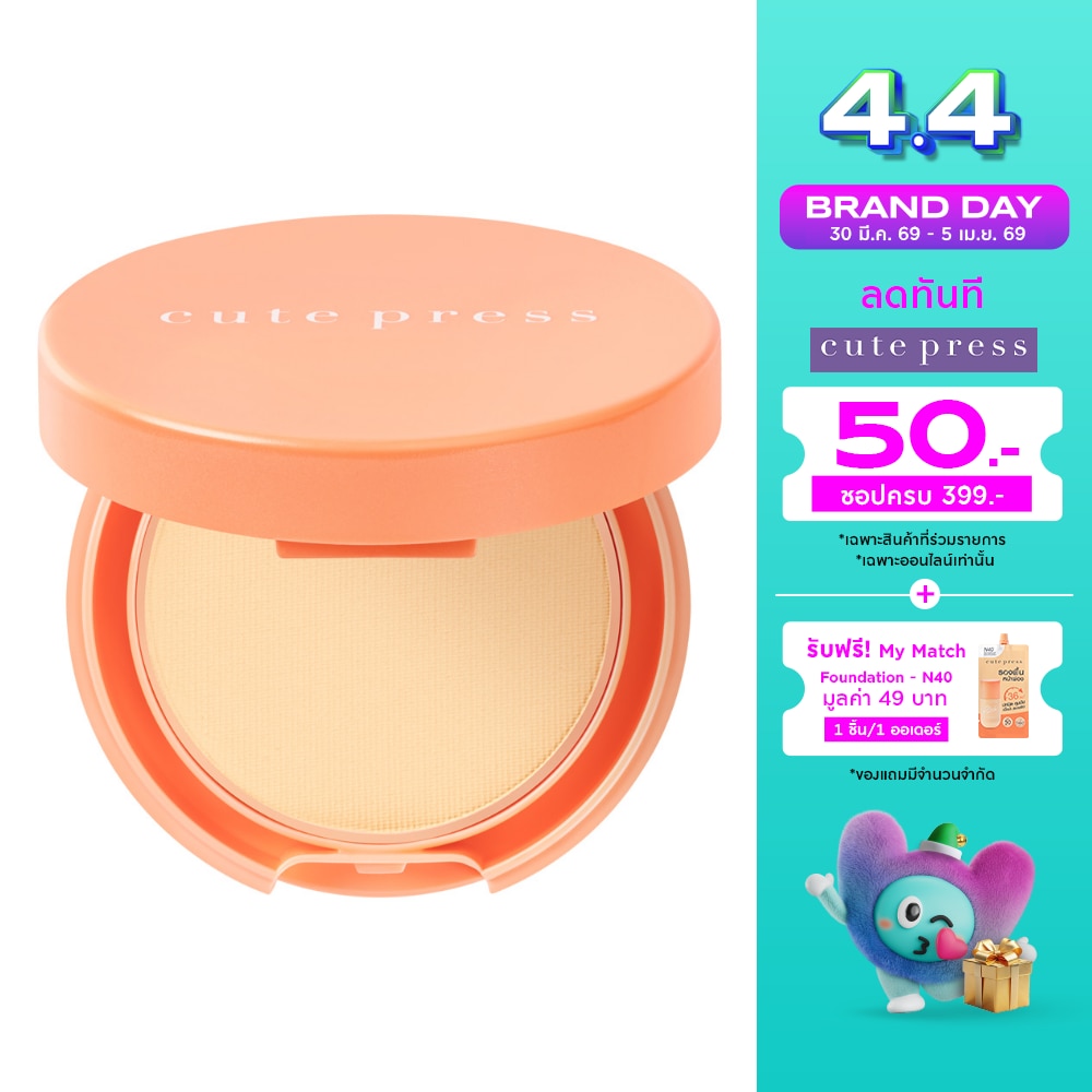 WTCTH-314969-front-TGiZvd0B-zoom