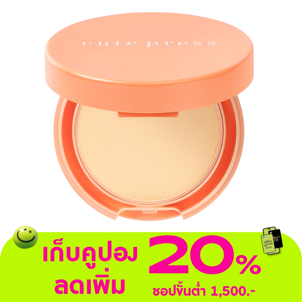 WTCTH-314969-front-aLfqwEZq-zoom