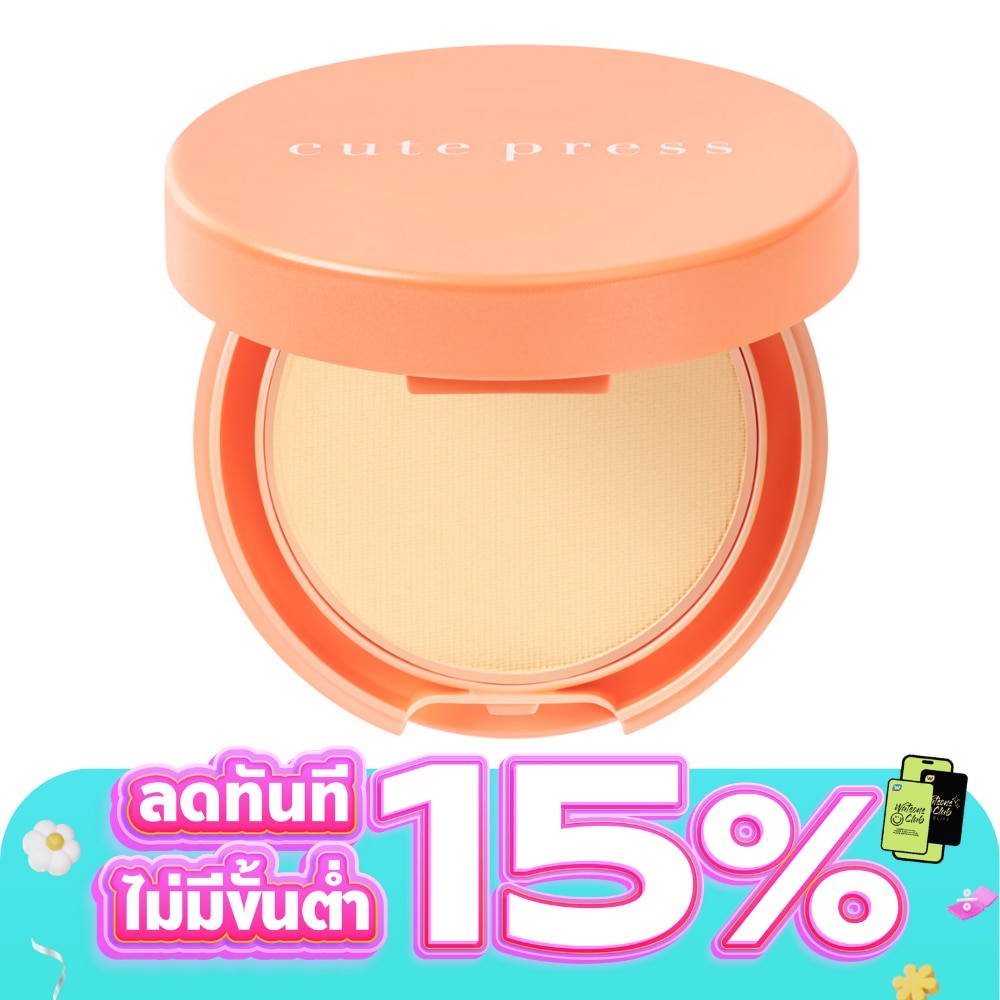 WTCTH-314969-front-hOvkgvkv-zoom