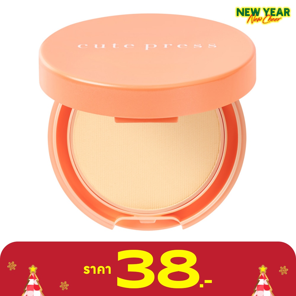 คิวท์เพรส มาย แมช ฟาวเดชั่น พาวเดอร์ 5ก. N40