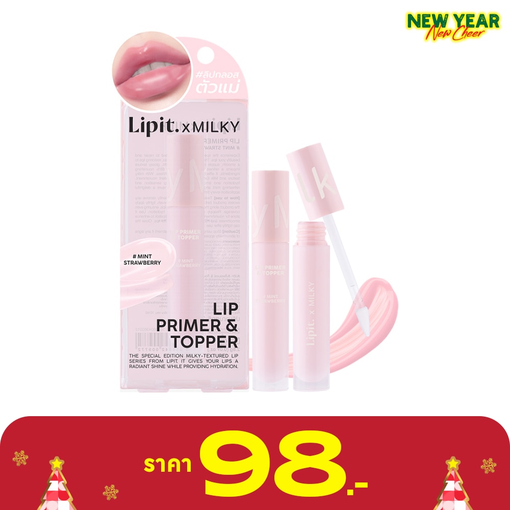 Lip It Lip It Lip Primer Topper 2.8g. Mint Strawberry