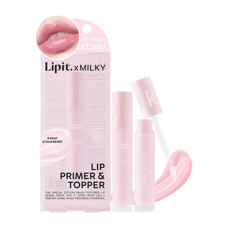 Lip It Lip It Lip Primer  Topper 2.8g. Mint Strawberry