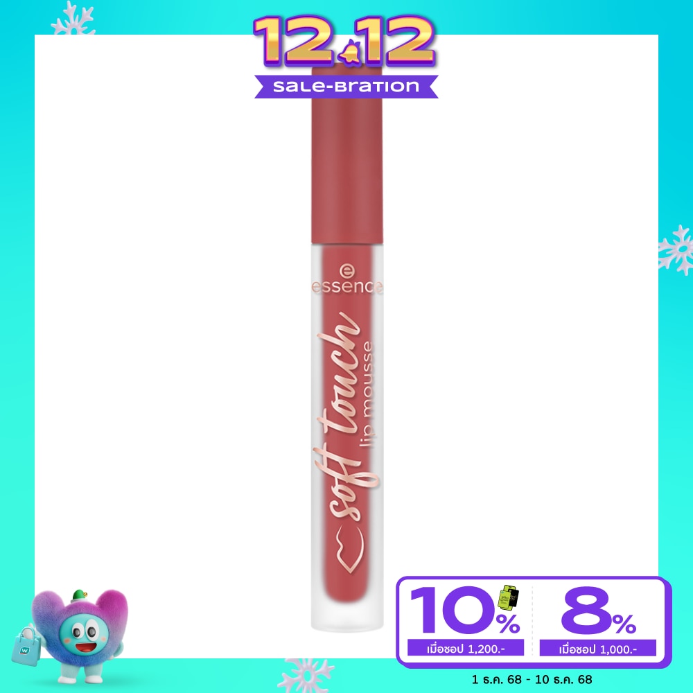 Essence Soft Touch Lip Mousse 4g. 04 In My Heart