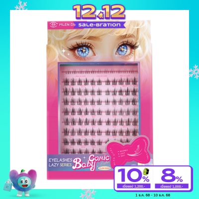 Mlen Diary Mlen Diary Eyelashes Lazy Lashes Series Baby Comic Eyelashes 10Rows