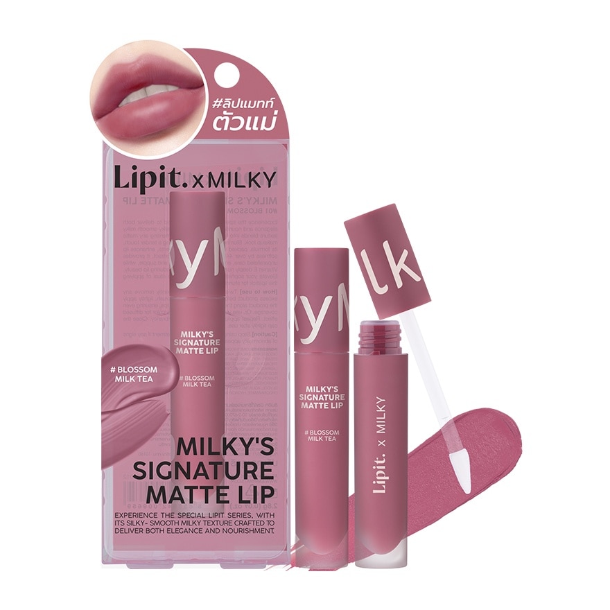 Lip It Milky's Signature Matte Lip 2.8g. 01 Blossom Milk Tea