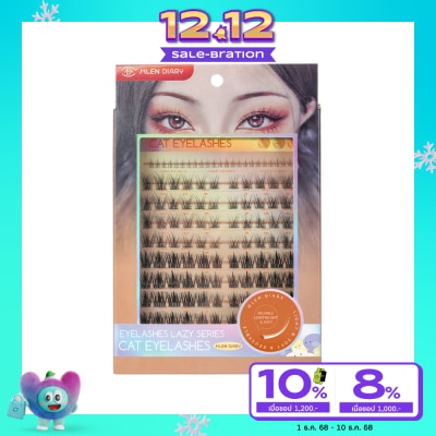 Mlen Diary Mlen Diary Lazy Lashes Series Cat Eyelashes 10Rows