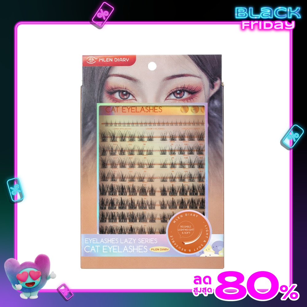 Mlen Diary Lazy Lashes Series Cat Eyelashes 10Rows