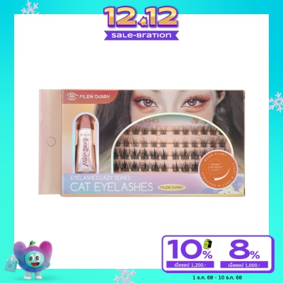 Mlen Diary Mlen Diary Lazy Lashes Series Cat Eyelashes 4Rows
