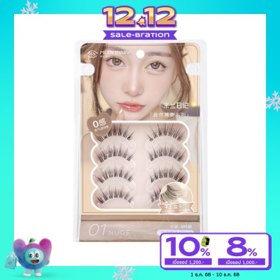 Mlen Diary Mlen Diary Strips Lashes Naked Makeup Series 4Pairs 01 Nude