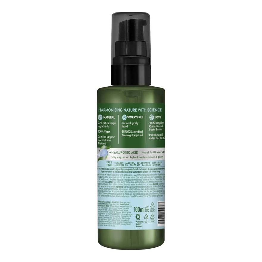 Naturals By Watsons Coconut Nourishing Hair Serum 100ml.